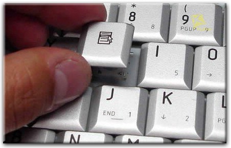 Замена отдельных клавиш на клавиатуре в Солнечногорске